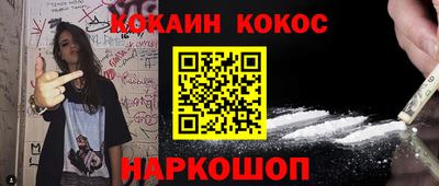 дживик Чебаркуль
