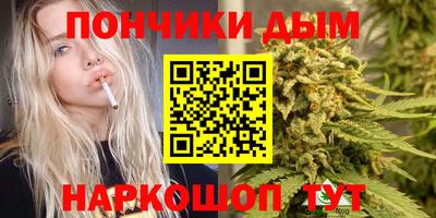 меф Уссурийск
