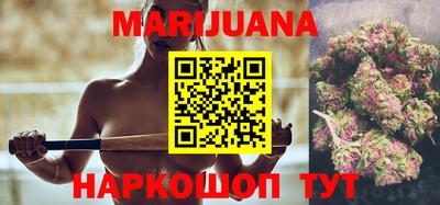 spice Усть-Джегута