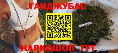 spice Усть-Джегута