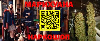 spice Усть-Джегута