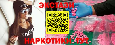 spice Усть-Джегута