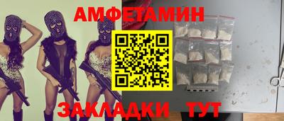 2c-b Усть-Илимск