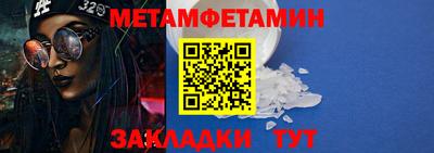 2c-b Усть-Илимск