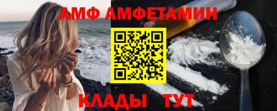 2c-b Усть-Илимск