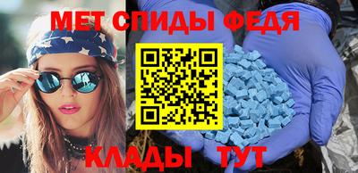 МДПВ Чапаевск