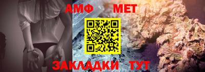 МДПВ Чапаевск