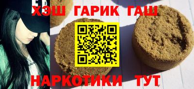 spice Усть-Джегута