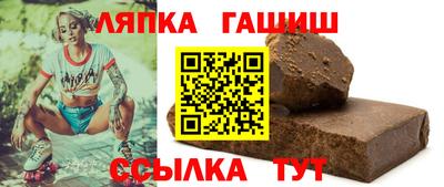 2c-b Усть-Илимск