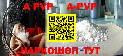 2c-b Усть-Илимск