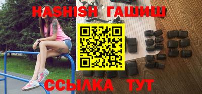 spice Усть-Джегута