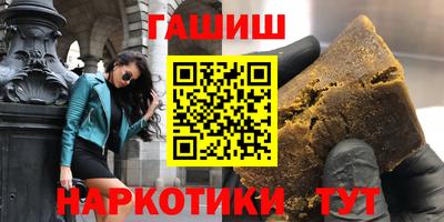 MESCALINE Чебоксары