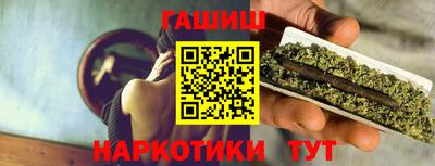 MESCALINE Чебоксары