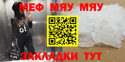 2c-b Усть-Илимск