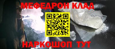 2c-b Усть-Илимск